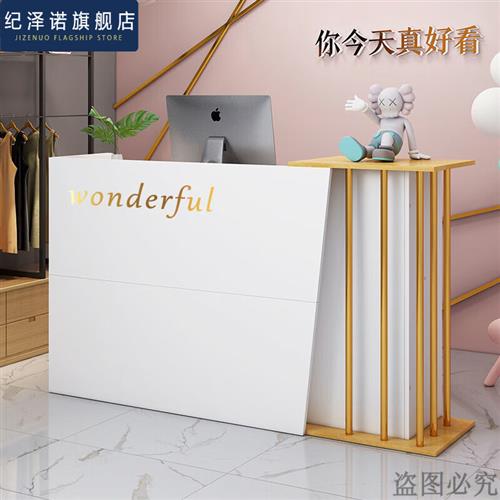 極速紀澤c諾吧臺柜 L型商用實木吧臺桌吧臺收銀柜臺店鋪小型輕奢