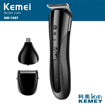 极速Men Electric Hair Trimmer Hair ClipperM Razor Beard Shav