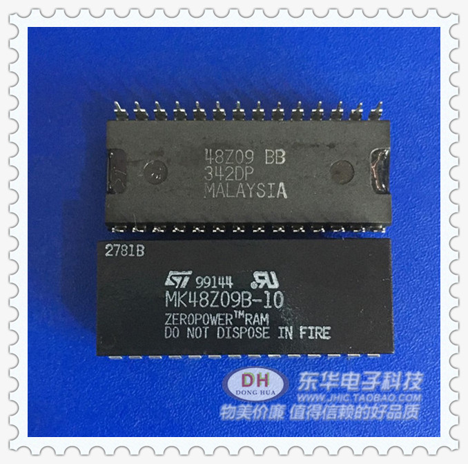 极速M48Z09-100PC1 MK48Z09B-C10 MK48Z09B-15时钟芯片原装现货销