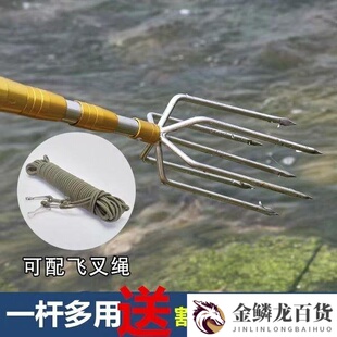 极速不锈钢鱼叉头可伸缩定位鱼叉杆多功能大倒R刺鱼叉套装叉鱼插