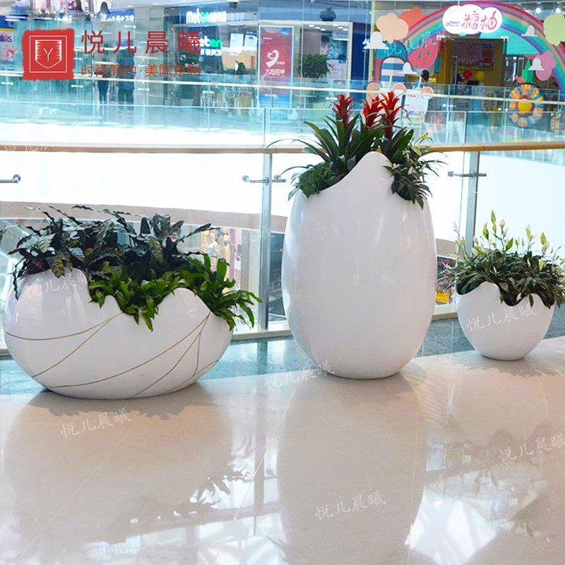 极速玻璃纤维花盆商场购物中心鸡蛋壳造型落O地花瓶户外公园景观,家居饰品,户外/庭院摆件,淘宝优惠券,粉丝福利购,淘宝优惠卷