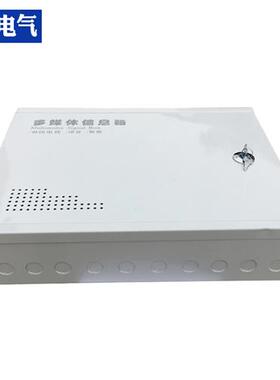 极速多媒体集线箱明l装弱电箱信息箱500x400挂墙式布线箱家用大号