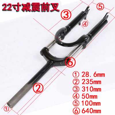 极速销产i20222426寸v山地自行车减震前叉单车配件QP避震叉子肩控