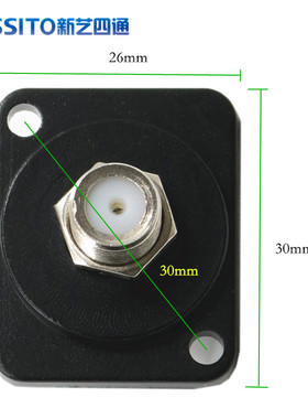 极速黑色金属有线电m视英制F头母对母双通对接机柜箱86面板D型卡