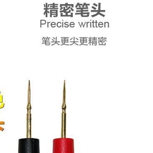 新品新品爆厂f促万用电表数字表电容表自动量程防烧电流表X电压表