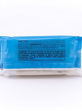 极速Dermaharmony Sulfur and Salicylic Acid Bar Soap 3Y.7 oz