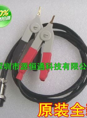极速。原装南京长创低电阻测试夹CC27012 适用CCQ2511直流低电阻