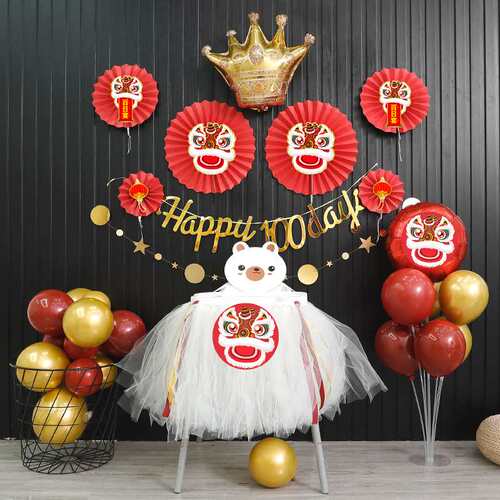 新品I zhuer background wall layout Bao O Baosheng dailZy wea