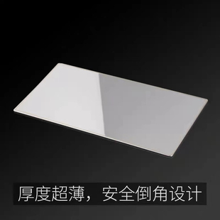 极速车载内饰用品副m驾驶遮光板汽车遮阳板化妆镜通用薄款加装梳