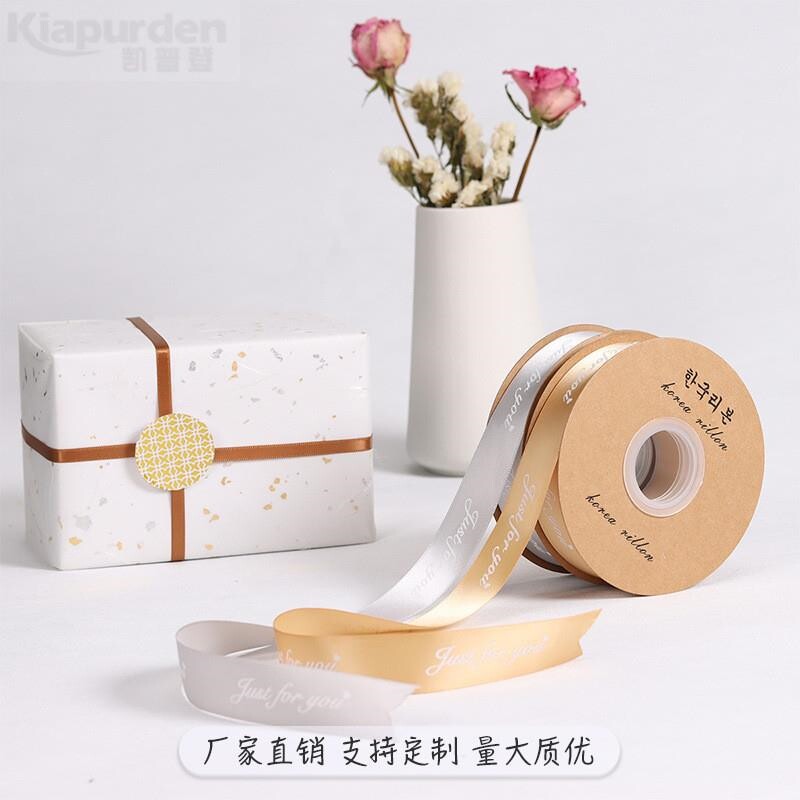 极速中央a空调出风口飘带新车装饰丝带彩带红丝带绸带婚礼婚庆简