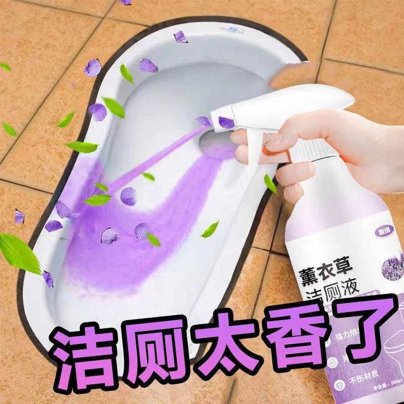 极速居家居卫生间厕所生活用品用具抖音好实用小百货大Z全各种清