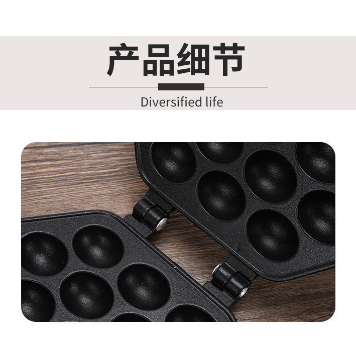 新品Domestic iHong Kong Style Egg pan commercial convenient