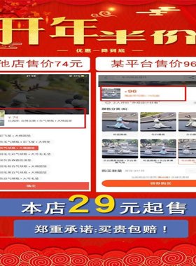 极速车摆件insk网红车内小摆件创意鹿新款汽车饰品网红中控台香薰