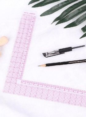 极速Sewing Patchworok Quilting Ruler Plastic Garment Cutting
