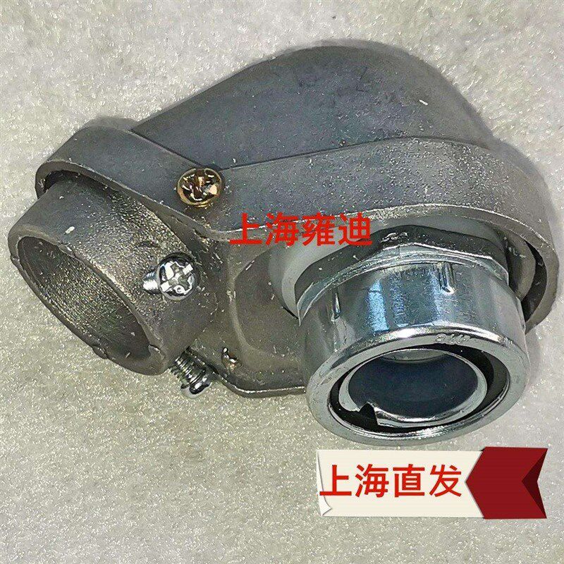 极速铸铁防水弯头 铝合金 王八盖 防水帽 电线O电缆 金属软接头