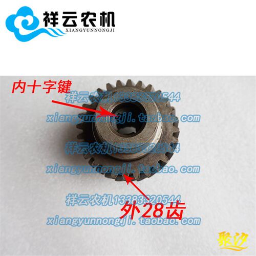 新品江苏常州常柴常发390/490/4G33发动机柴油S机液压泵连接齿轮