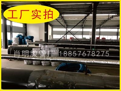 极速高压黑色f夹布橡胶管高温皮管软管耐热耐油喷砂管蒸汽水管1寸