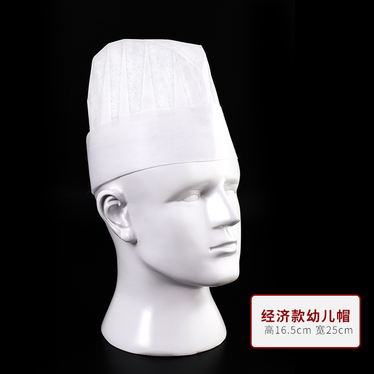 极速Fast food restaurant paper hats stripe chef cT-sex prote