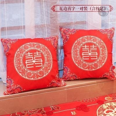 极速创意结婚庆用品压床娃娃抱枕一对E含枕2芯婚房装饰床q头沙发