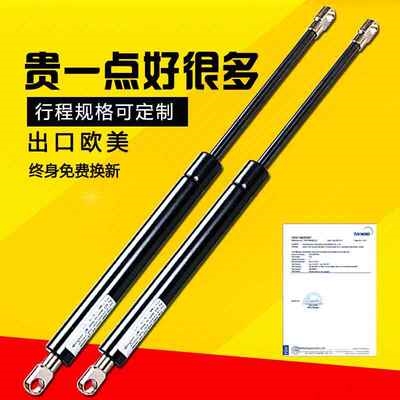 极速液压杆床用长加厚气弹簧支撑杆D榻榻米床架气压杆床箱举升器