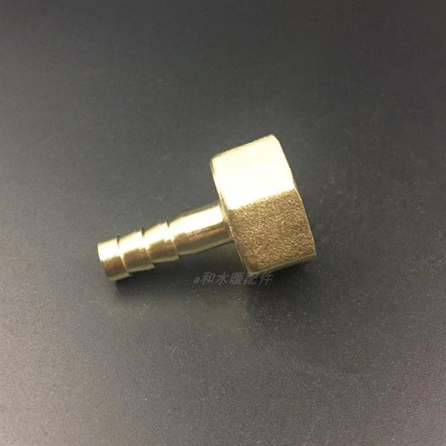 极速接头接头软g管内丝铜宝塔氧气管皮管水管转1分2分3分4分6mm8m