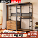 衣柜卧室落地挂衣架衣橱衣服货架组合自制步入式 开放式 衣帽间架子