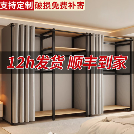 衣帽架家用卧室出租房结实耐用钢木防尘布衣柜简易组装金属置物架