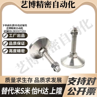 D80 D100 L150 WAD54 L200不锈 L125 D60 L100 YI合达WAD51 D120