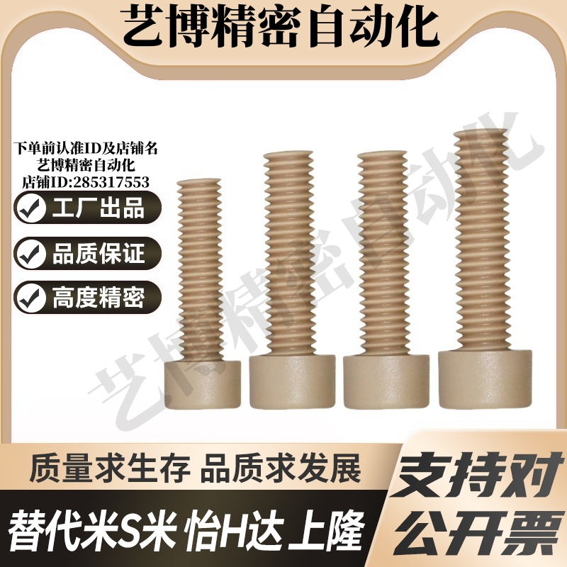 Y合达TAB01TAB02TAB03TAB04-L6L8L10L16L20L25L30L35L40L45L50L60