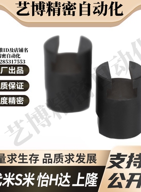 WHN31-M4/M5/M6/M8/M10/M14/M16 代替怡合达通孔型浮动接头