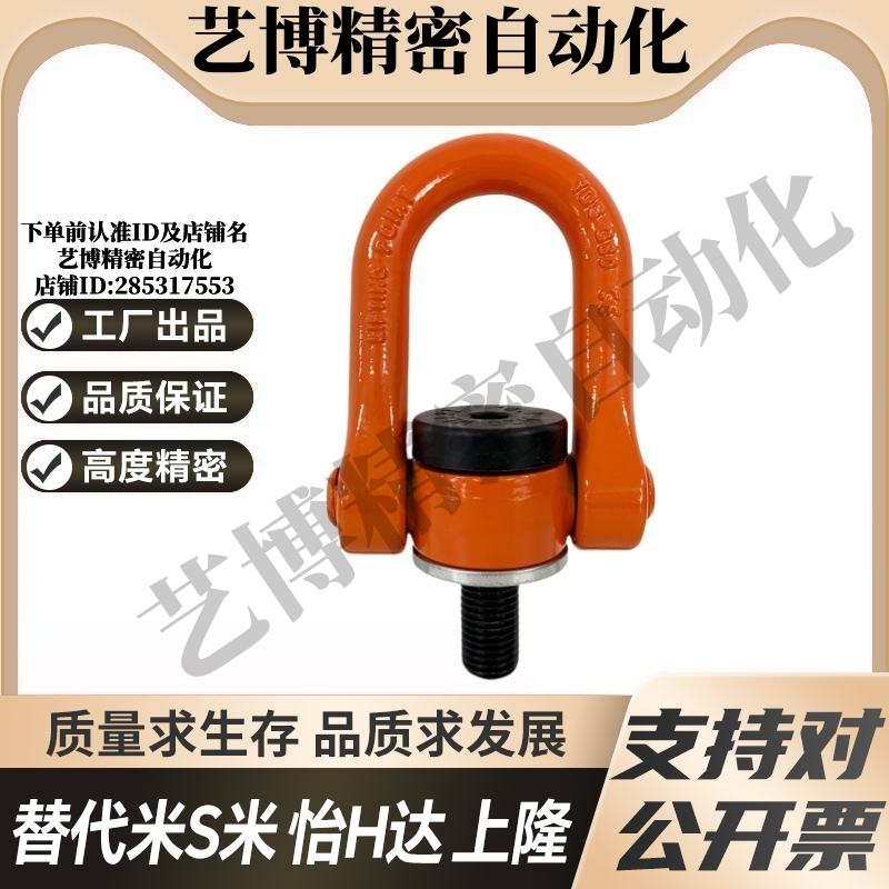 Y合达 TCC13-0.5T0.7T1T1.5T2T2.5T3T4.5T5T7.3T8T10T12.5T15T16T