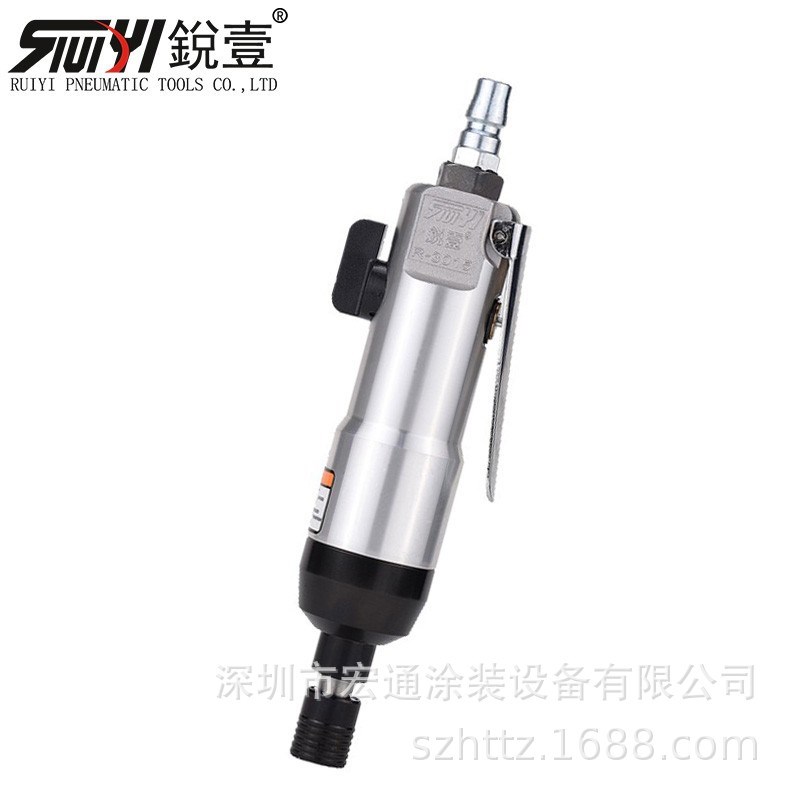 台湾锐壹直式风批气动螺丝刀工业级气动起子调速改锥大扭力风批