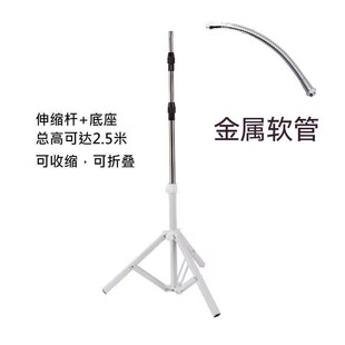 led地摊灯支架底座摆地摊投射灯夜钓夜市灯架户外伸缩折叠三脚架