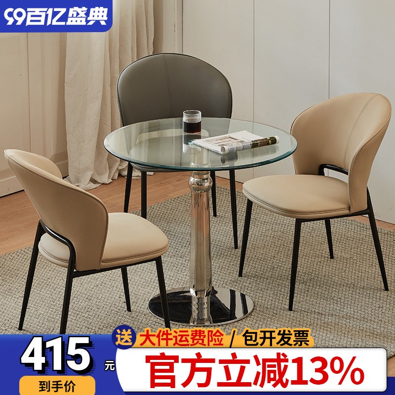 玻璃桌子圆钢化家用小户r型阳台桌子玻璃餐桌简约洽谈桌玻璃小圆