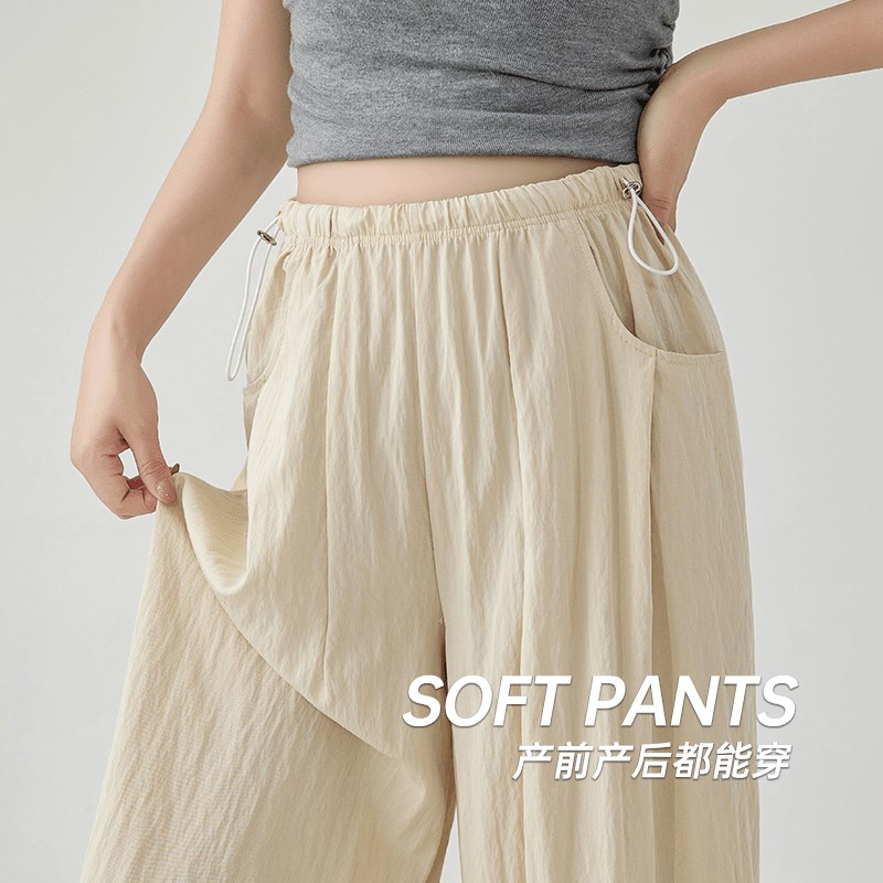 孕妇裤子夏季薄款阔腿裤外穿小个子垂感休闲裤大码宽松气球裤夏装