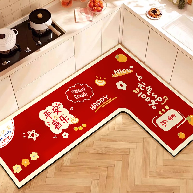 现代喜庆L形厨房专用地垫吸水吸油防滑脚垫防摔保护垫家用可裁剪