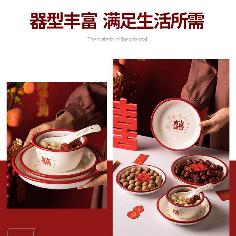 结婚礼物送闺蜜新娘实用喜庆碗盘筷对杯餐具套装新婚陪嫁婚庆用品