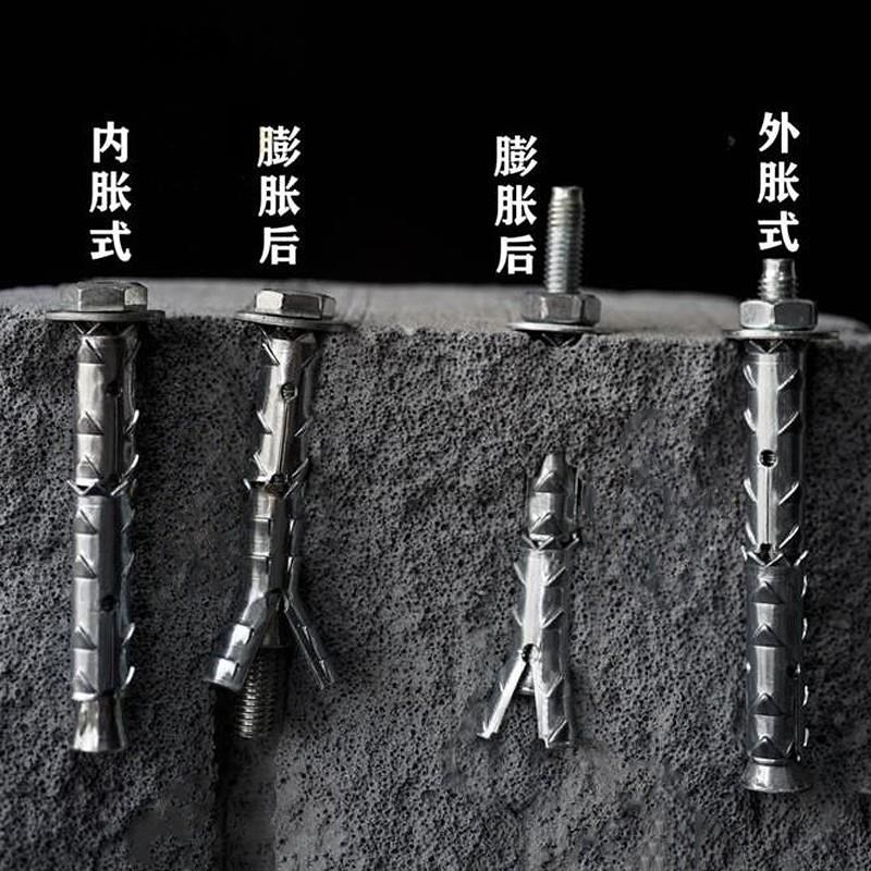 穿山刺膨胀螺丝空心砖泡沫砖轻质砖专用膨胀螺栓鱼鳞拉爆膨胀管