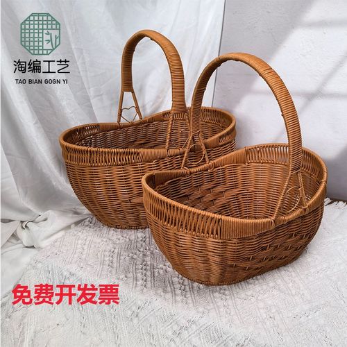 仿藤编手提篮创意元宝野餐篮菜篮子收纳筐户外蘑菇采摘篮拜拜篮子