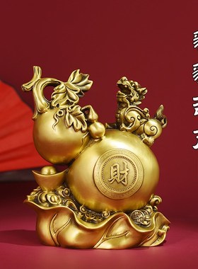 厂家纯铜葫芦八宝葫芦八卦葫芦客厅卧室玄关摆件铜器工艺品