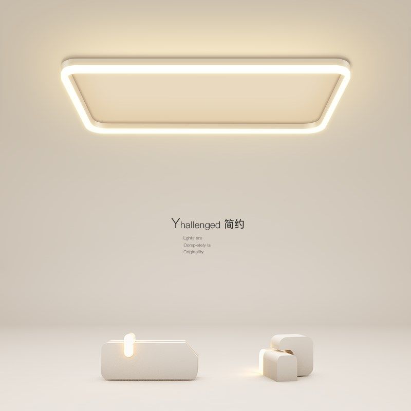 led客厅灯长方形大气家用创意吸顶灯简约现代卧室灯餐厅房间灯具