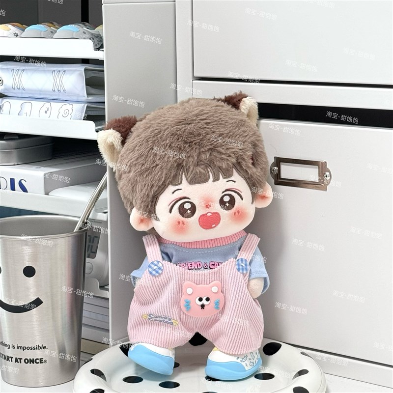 现货棉花娃娃20cm娃衣上衣背带裤两点套装生日礼物无属性