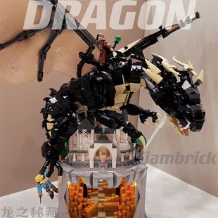 我是一块砖深渊镜龙之秘藏益智拼装积木玩具摆件模型男孩生日礼物
