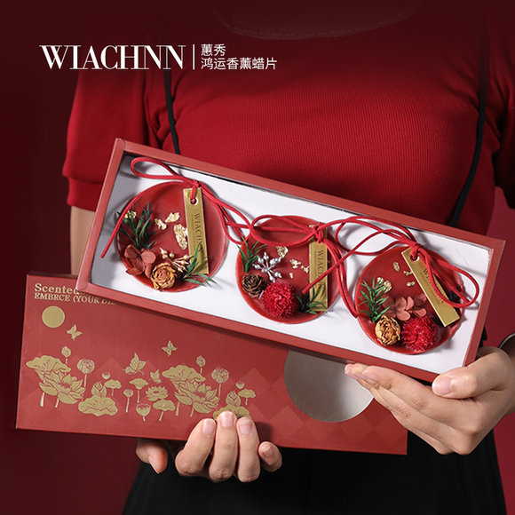 香薰伴手礼女伴娘实用小礼品小众高级感结婚生日婚礼新娘开业订婚