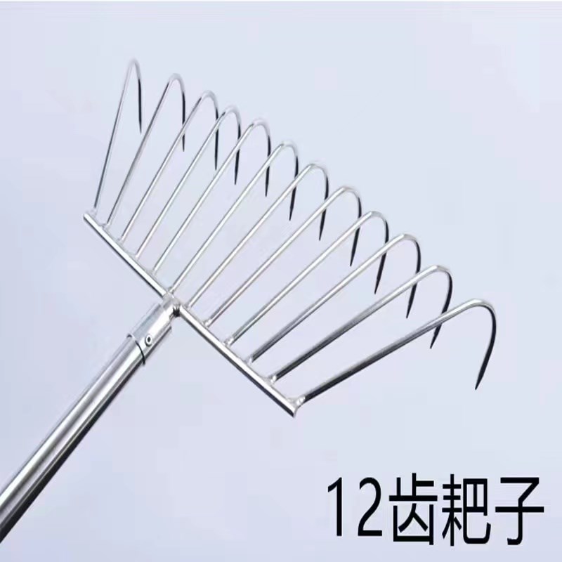 赶海耙子不锈钢制品松土养花26厘米51厘米长度杆搭配园艺耙子工具