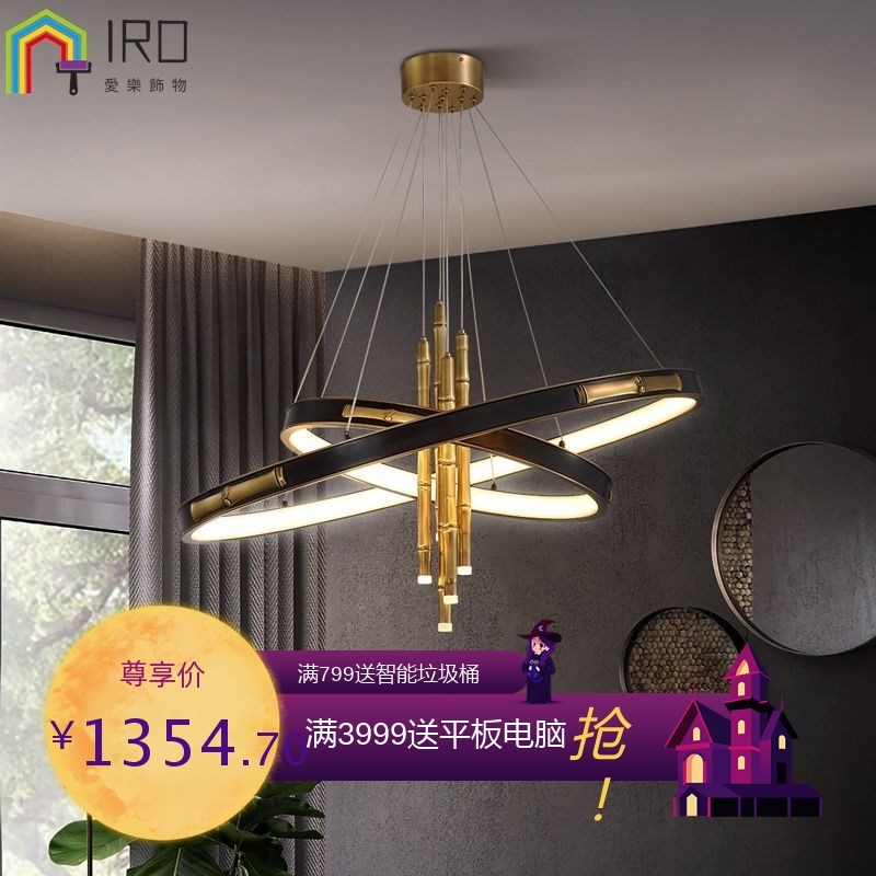 全铜轻奢吊灯新中式客厅卧室圆形中国风餐厅饭桌led灯具