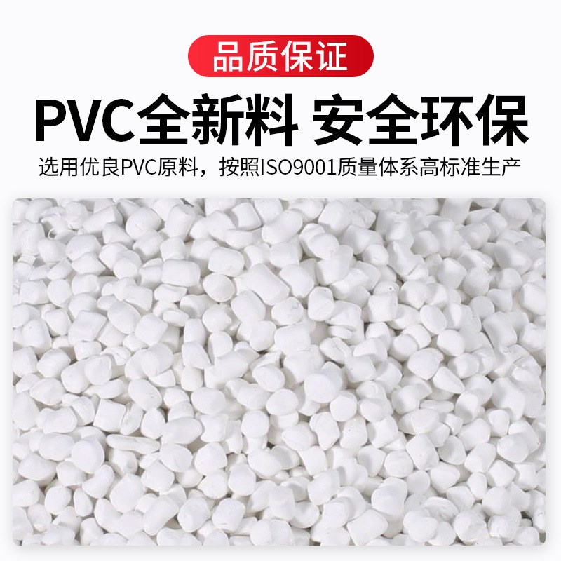 110伸缩节三通110管可调节三通可H上下伸厨房厕所阳台排水管件