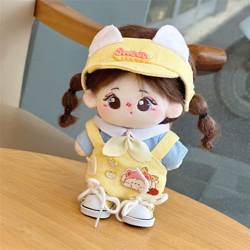 娃衣10cm厘米棉花娃娃公仔黄色背带裤遮阳帽替换套装可爱玩偶衣服