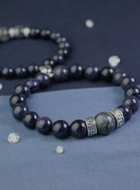 冥王星与卡戎的爱情】情侣相吸手链 礼物一对纪念 定情男女信物