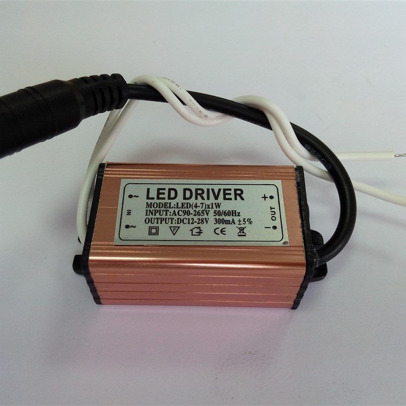 led驱动电源防水镇流器平板灯集成吊顶灯驱动恒流8w12w16w20w24w